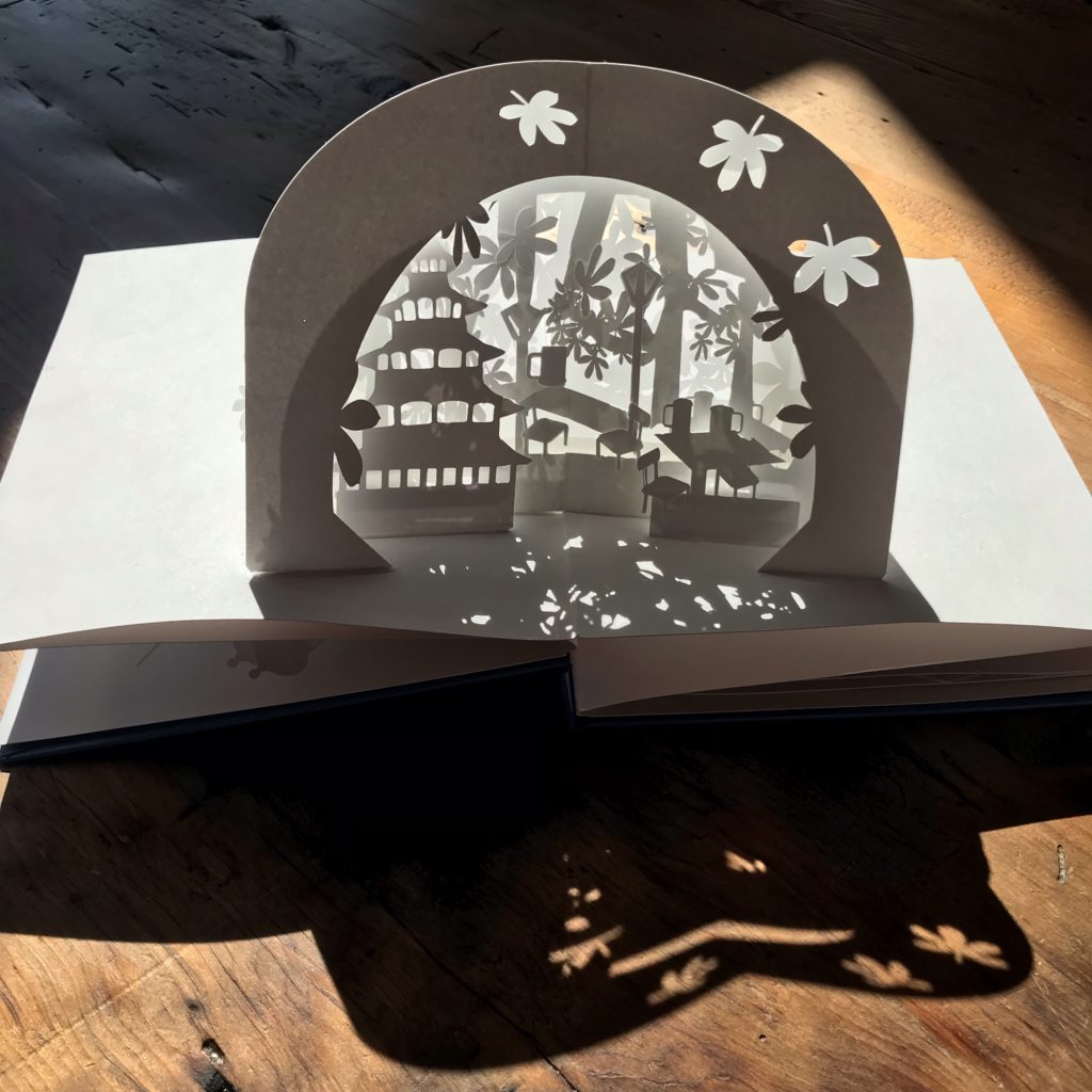 Chinese Tower Beer Garden